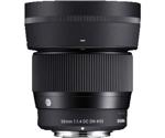 Sigma 56mm F1.4 DC DN Contemporary