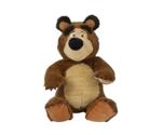 Simba Masha Bean Bag Bear sitting 20 cm