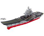 Sluban Aircraft Carrier