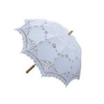 SODIAL 80cm Victorian Lace Embroidery Wedding Umbrella Bridal Parasol, white