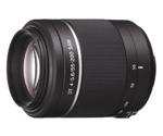 Sony DT 55-200mm f/4-5.6 SAM (SAL-55200-2)