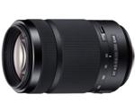 Sony DT 55-300mm f/4.5-5.6 SAM (SAL-55300)