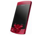 Sony NWZ-S544 8GB Red (NWZ-S544R)