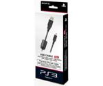 Sony PS3 USB Cable