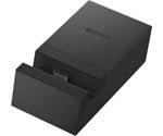 Sony USB Type-C Charging Dock DK60