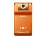 Sony Webbie HD MHS-PM1 (MHSPM1)