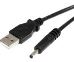 StarTech 3 ft USB to Type H Barrel 5V DC Power Cable (USB2TYPEH)