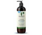 Sukin Hydrating Lime & Coconut Body Lotion (500ml)