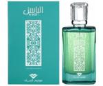 Swiss Arabian Al Basel Eau de Parfum (100ml)