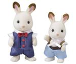 Sylvanian Families Dress Up Set Navy & Light Blue (6019)