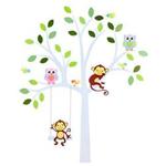 TALINU Wall Stickers Tree with Leaves and Animals - Wall Sticker, Wall Decals, Wall Stickers for bedrooms, Wall Decoration Nursery - for Smooth, Clean and Dry Surfaces