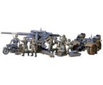 Tamiya German 88mm Gun Flak 36/37 (35017)