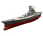 Tamiya Japanese Battleship Yamato (78025)