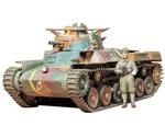 Tamiya Japanese Tank Type 97 (35075)