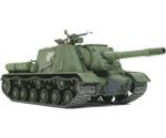 Tamiya JSU-152 (35303)