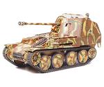 Tamiya Tank Marder III Type M 7,5cm Pak 40/3 Gw.38(t) Sd.Kfz.138 (35255)