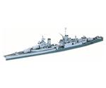 Tamiya US Navy Heavy Cruiser CA-35 indianapolis (31804)