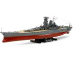 Tamiya Yamato Japanese Battleship (78030)