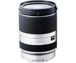 Tamron 18-200mm f/3.5-6.3 Di III VC