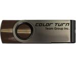 Team Color Turn