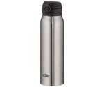 Thermos Ultralight 0,75l