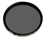 Tiffen 62mm Circular Polarizer Filter (62CP)