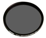 Tiffen 67mm Circular Polarizer Filter (67CP)