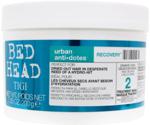 Tigi Bed Head Urban Anti Dotes Recovery Treatment Mask (200 g)