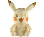 TOMY Pokemon Pikachu Special Edition