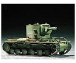 Trumpeter Soviet KV-2 M1940 (7235)