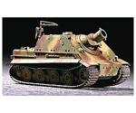 Trumpeter Sturmtiger Assault Mortar Late Type (7247)