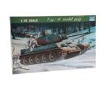 Trumpeter T-34/76 Soviet Tank (1942)