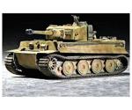 Trumpeter Tiger 1 Tank Late Type (7244)