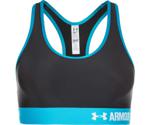 Under Armour Armour Mid (1273504)