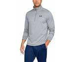 Under Armour Half Zip Long Sleeve (1320745-035)