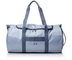 Under Armour Sports Holdall (1023) blue