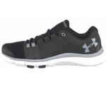 Under Armour Strive 7 black/glacier white