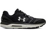 Under Armour UA HOVR Guardian Men