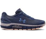 Under Armour UA HOVR Guardian Women