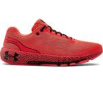 Under Armour UA HOVR Machina