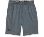 Under Armour UA MK-1 Shorts (1312292)