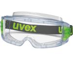 Uvex Ultra Vision