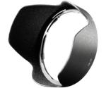 Walimex HB-25 Bajonet Lens Hood for Nikon