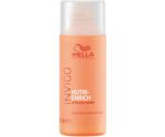 Wella Invigo Nutri-Enrich Deep Nourishing Shampoo