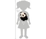 Wild Republic Cuddlekins Mini Panda Baby