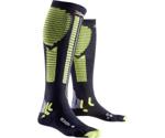 X-Socks Effektor xbs.precuperation/recovery