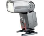 Yongnuo Speedlite YN-560 II