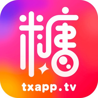 糖心 Logo