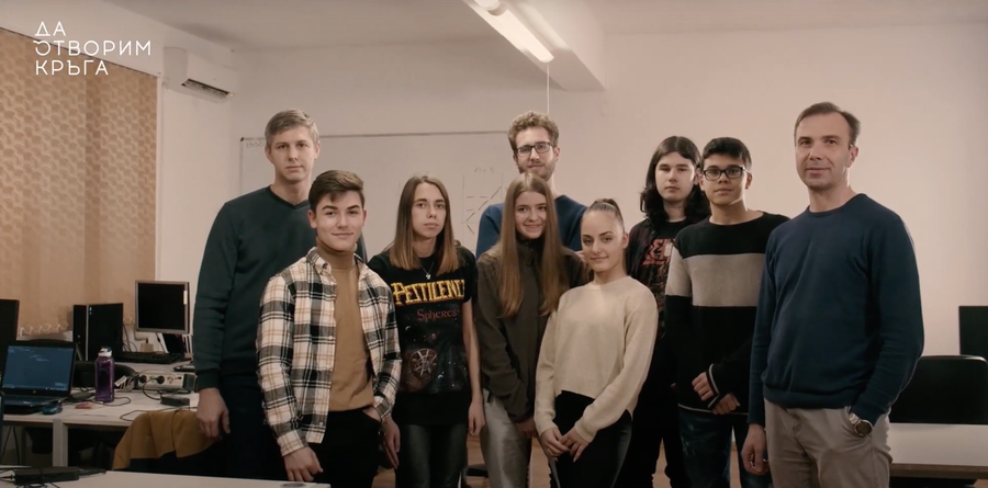 The team of the Vratsa Software