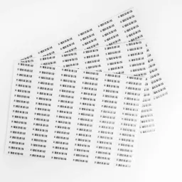 Roll of Chaofang 58kHz AM disposable DR soft tags for retail loss prevention and inventory protection